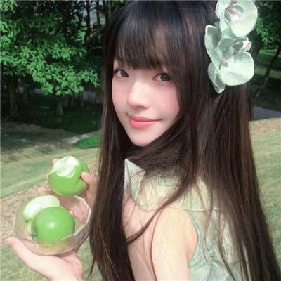 东京浪女